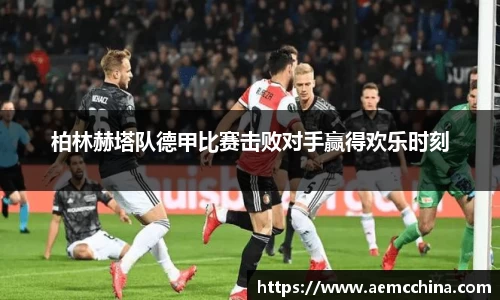 南宫ng28官网