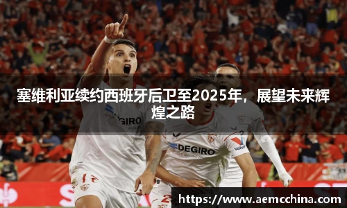 南宫ng28平台