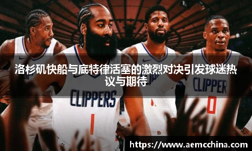 南宫ng28平台