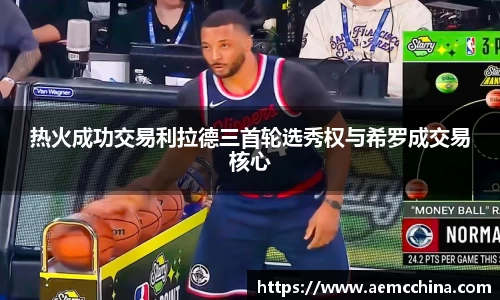 南宫ng28平台