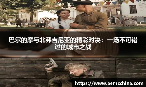 南宫ng28官方网站