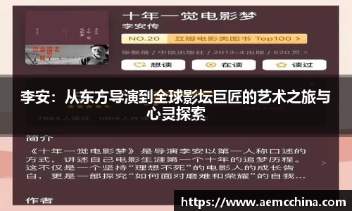 南宫ng28官网