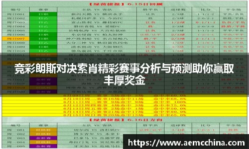 南宫ng28