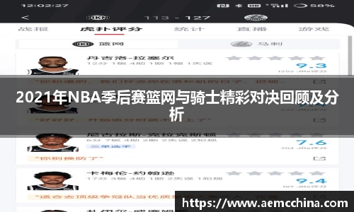 南宫ng28官网