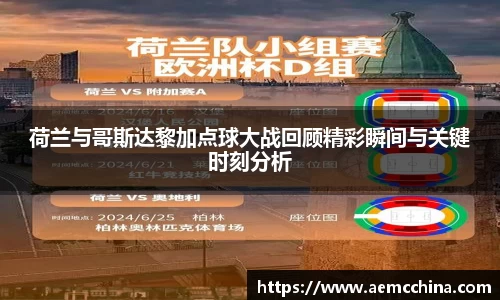 南宫ng28官方网站