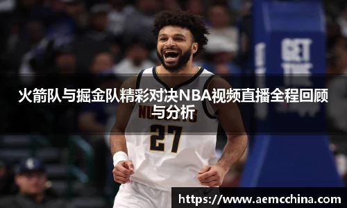 南宫ng28官网