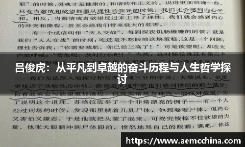 南宫ng28平台