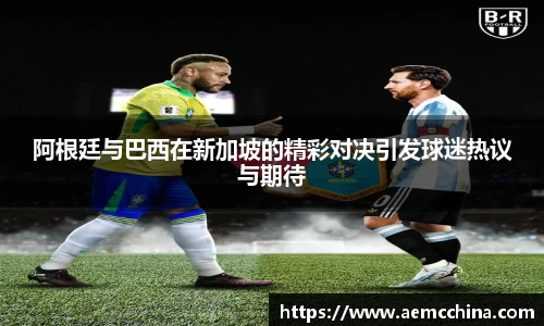 南宫ng28官网