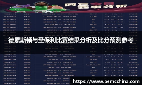 南宫ng28