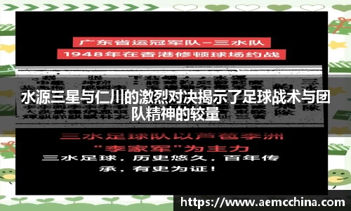 南宫ng28官网