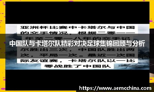 南宫ng28官方网站