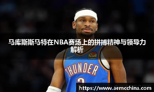 南宫ng28官网