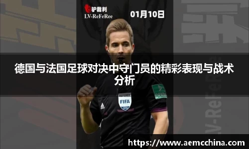 南宫ng28官网