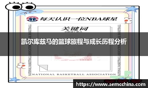 南宫ng28官方网站