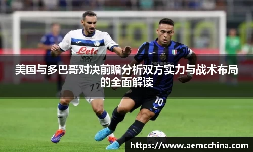 南宫ng28官网