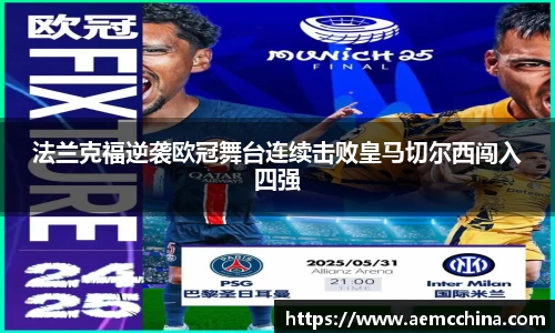 南宫ng28平台