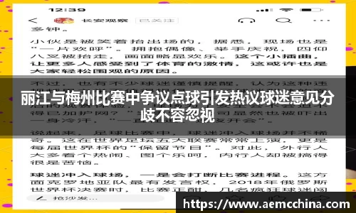 南宫ng28官方网站