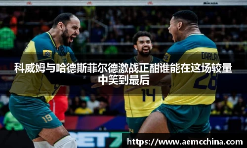 南宫ng28官网