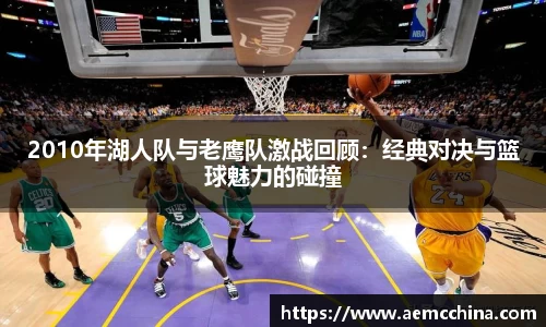 南宫ng28