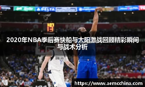 南宫ng28官网