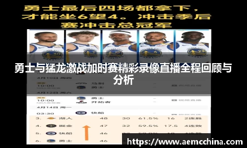 南宫ng28官方网站