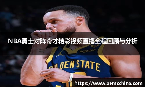 南宫ng28官方网站