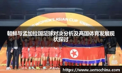 南宫ng28官网