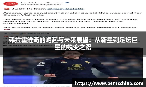 南宫ng28官方网站