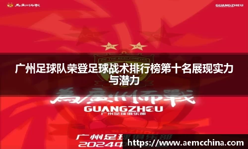 南宫ng28平台