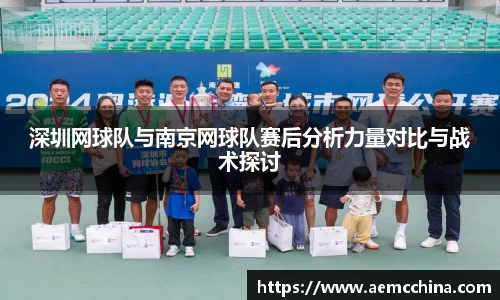 南宫ng28官方网站