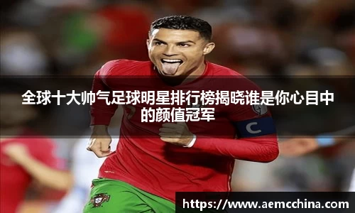 南宫ng28官方网站