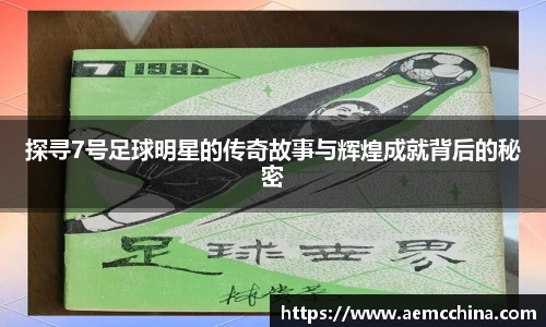 南宫ng28官方网站