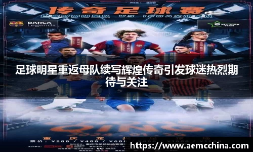 南宫ng28官方网站