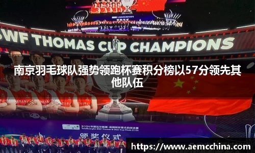 南宫ng28官方网站